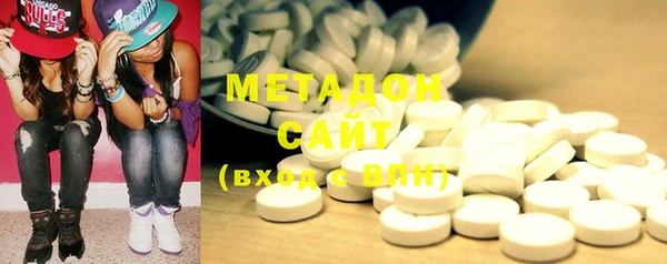 ГАЛЛЮЦИНОГЕННЫЕ ГРИБЫ Магас