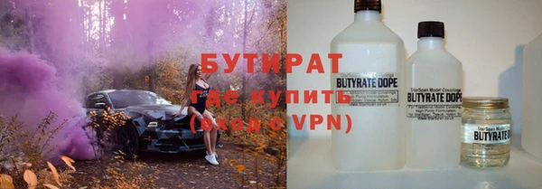 COCAINE Липки