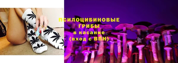 дмт Лихославль