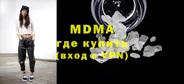 прущие крисы Магадан