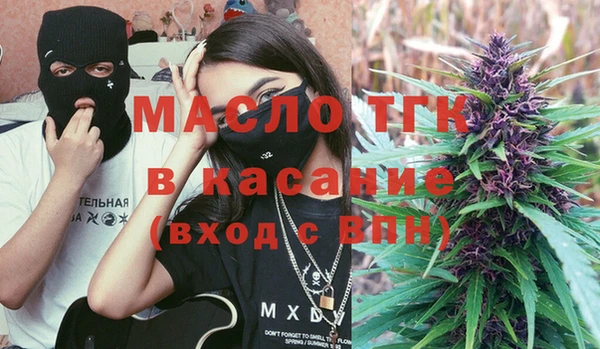 дмт Лихославль