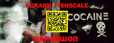 винт Балаково