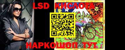 дурь Ярославль
