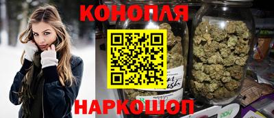 круглые Балаково