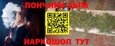стаф Балашиха