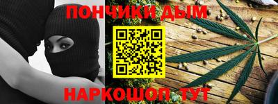 винт Балаково