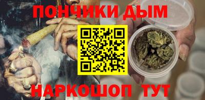 тгк Балашиха