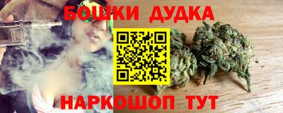 круглые Балаково