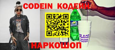 круглые Балаково