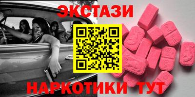 круглые Балаково