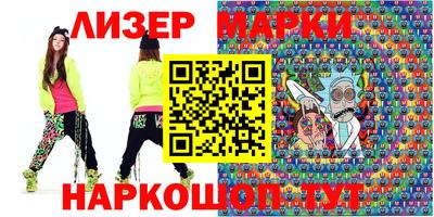 винт Балаково